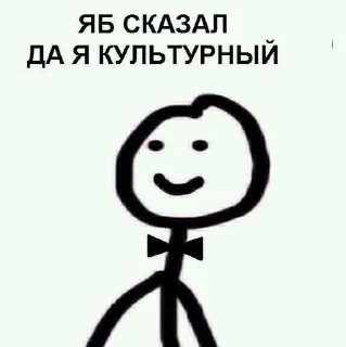 Fbudjdjss sticker 2