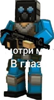 👀 emoji MA1L Telegram sticker 14 of 19