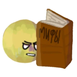 Sticker from Io from solarballs