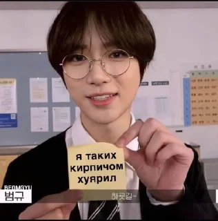 🇵🇱 emoji винегрет муж пряни Telegram sticker 9 of 17