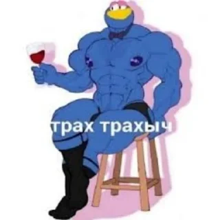 💙 emoji Хуй негра🤨 by @sticat_app Telegram sticker 8 of 46