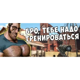 😐 emoji Хуй негра🤨 by @sticat_app Telegram sticker 11 of 46