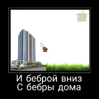 💔 emoji Хуй негра🤨 by @sticat_app Telegram sticker 10 of 46