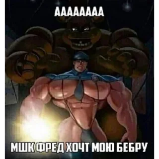 😭 emoji Хуй негра🤨 by @sticat_app Telegram sticker 5 of 46