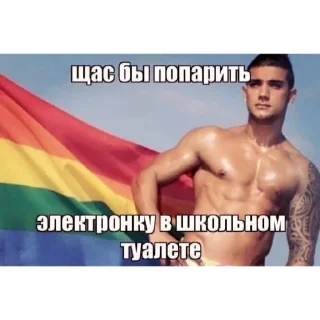 😎 emoji Хуй негра🤨 by @sticat_app Telegram sticker 6 of 46