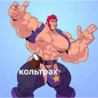 💛 emoji Хуй негра🤨 by @sticat_app Telegram sticker 18 of 46