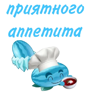 Sticker from Костя и его друзья 2