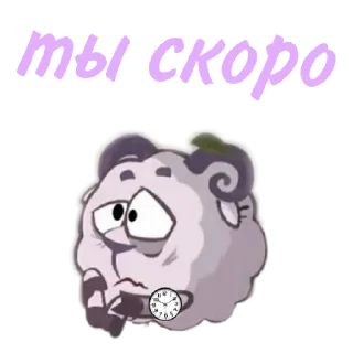 Sticker from Костя и его друзья 2