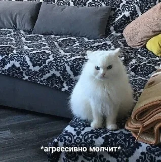 🤬 emoji котональное вторжение члена 2 Telegram sticker 18 of 51