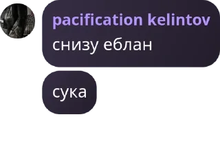 🚍 emoji ᴏᴘɪᴜᴍ || pack by @QuotLyBot Telegram sticker 19 of 37