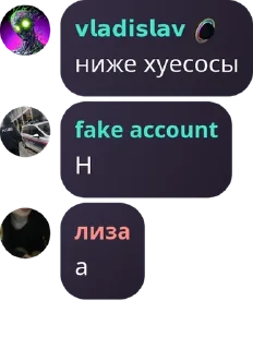🇷🇸 emoji ᴏᴘɪᴜᴍ || pack by @QuotLyBot Telegram sticker 21 of 37