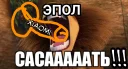 🆘 emoji @RILDAN_HYU_SASI Telegram sticker 7 of 90
