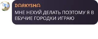 👨‍🦳 emoji Пиздецкор @QuotLyBot Telegram sticker 12 of 120