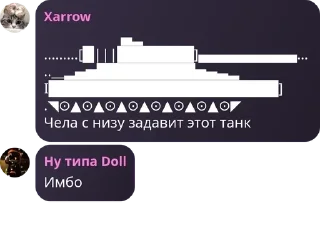 Sticker from Пиздецкор @QuotLyBot