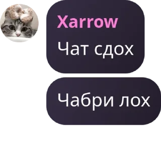 👩‍🔧 emoji Пиздецкор @QuotLyBot Telegram sticker 9 of 120
