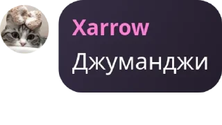 🏘️ emoji Пиздецкор @QuotLyBot Telegram sticker 8 of 120
