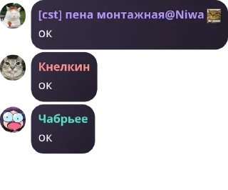 🛰️ emoji Пиздецкор @QuotLyBot Telegram sticker 16 of 120