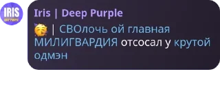 🥳 emoji Пиздецкор @QuotLyBot Telegram sticker 23 of 120