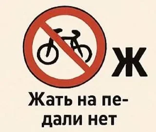 ❌ emoji знаки Telegram sticker 7 of 58