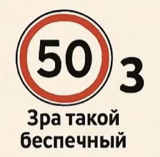 🙂 emoji знаки Telegram sticker 8 of 58