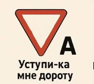 🤨 emoji знаки Telegram sticker 1 of 58