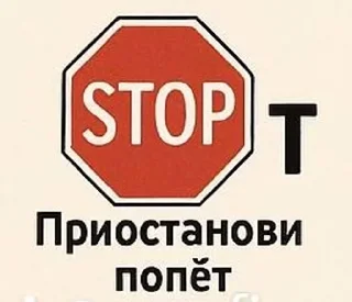 ❌ emoji знаки Telegram sticker 16 of 58