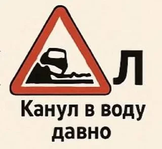 😵 emoji знаки Telegram sticker 11 of 58