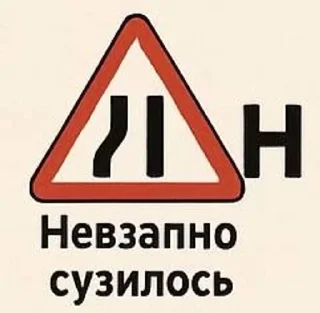 😯 emoji знаки Telegram sticker 14 of 58