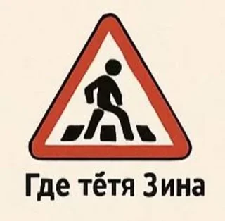 🤔 emoji знаки Telegram sticker 2 of 58