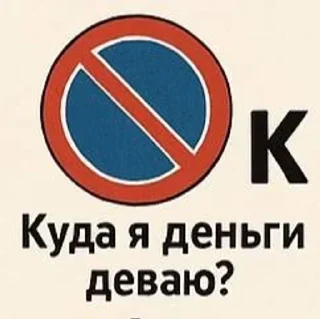 🤨 emoji знаки Telegram sticker 10 of 58