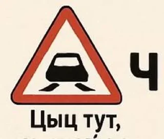 🫢 emoji знаки Telegram sticker 22 of 58