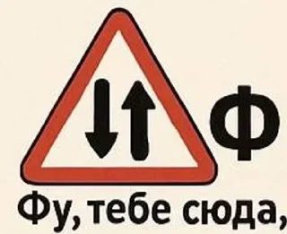 🌟 emoji знаки Telegram sticker 21 of 58