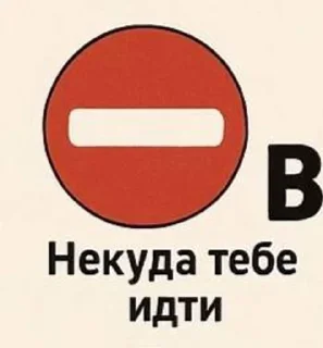 😈 emoji знаки Telegram sticker 3 of 58