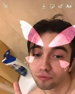 🌟 emoji Мешанина @dr1nkxx Telegram sticker 22 of 54