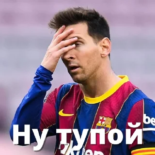 Sticker from Леонардо Пепси