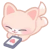 🦊 emoji Skz Telegram sticker 8 of 104