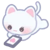 🐥 emoji Skz Telegram sticker 6 of 104