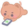 🐿 emoji Skz Telegram sticker 5 of 104