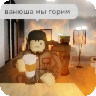 🛋 emoji Чо? @Themki_robot Telegram sticker 23 of 56