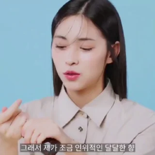 🐾 emoji ᝬ ryujin ₎🐾₎ @StikYpu Telegram sticker 17 of 35