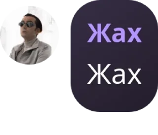 🤵‍♀️ emoji Комарики Дзюбрики 🦟🦟🦟 pack by @QuotLyBot Telegram sticker 11 of 20