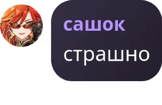 ⏬ emoji Комарики Дзюбрики 🦟🦟🦟 pack by @QuotLyBot Telegram sticker 9 of 20