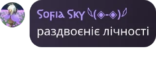 🧎‍♂️ emoji Комарики Дзюбрики 🦟🦟🦟 pack by @QuotLyBot Telegram sticker 8 of 20