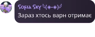 🇹🇻 emoji Комарики Дзюбрики 🦟🦟🦟 pack by @QuotLyBot Telegram sticker 6 of 20