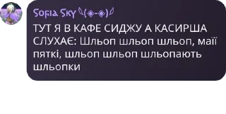 🏯 emoji Комарики Дзюбрики 🦟🦟🦟 pack by @QuotLyBot Telegram sticker 15 of 20