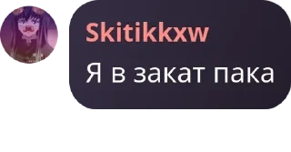 🧑‍⚕️ emoji Комарики Дзюбрики 🦟🦟🦟 pack by @QuotLyBot Telegram sticker 13 of 20