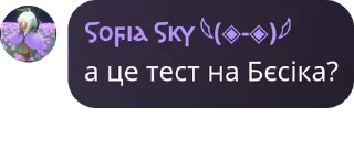 👩‍❤️‍👨 emoji Комарики Дзюбрики 🦟🦟🦟 pack by @QuotLyBot Telegram sticker 7 of 20