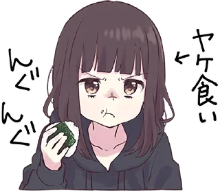 😠 emoji MenheraChan v.2 @duishenov_talgat Telegram sticker 21 of 77