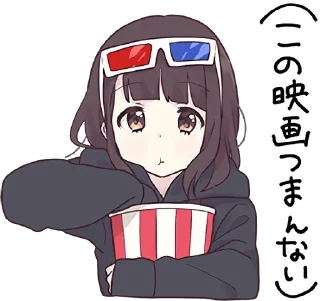 🍿 emoji MenheraChan v.2 @duishenov_talgat Telegram sticker 24 of 77