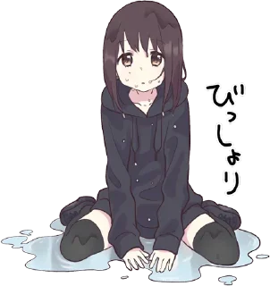 Sticker from MenheraChan v.2 @duishenov_talgat